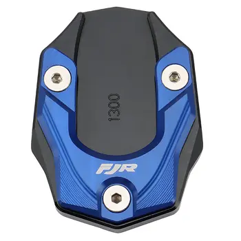 Удлинитель боковой подставки для мотоцикла FJR1300 FJR 1300 2001-2019 (синий)