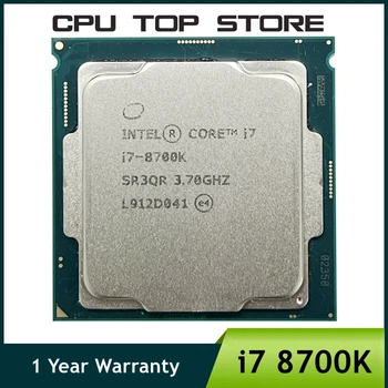 Используемый Шестиядерный Двенадцатипоточный процессор Intel Core i7 8700K 3,7 ГГц 12M 65W LGA 1151 без Кулера