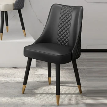 Дизайнерский стул для ресторана для взрослых, Офисный трон, Скандинавские креативные обеденные стулья, Роскошные обеденные шезлонги, мебель для дома Salle Manger