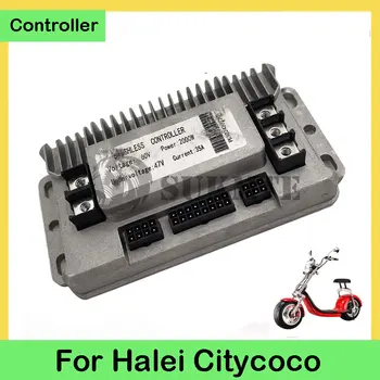 Бесщеточный контроллер двигателя Citycoco мощностью 2000 Вт 60 В 35A для китайского контроллера электрического скутера Halei Citycoco