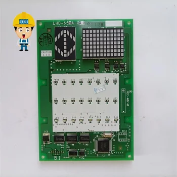 ВИДИТ Табло лифта LHD-650AG21 для запасных частей для подъемника GPS-3 PCB LHD-650A G21