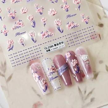 Розово-фиолетовые наклейки для ногтей Sakura, Весенний уникальный дизайн ногтей, Самоклеящиеся Великолепные Аксессуары для дизайна ногтей, принадлежности для ногтей